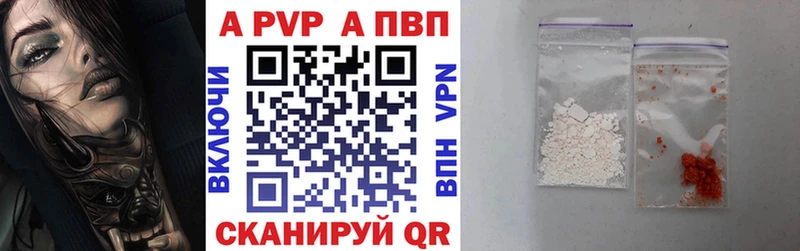 Наркошоп Черемхово Амфетамин  Псилоцибиновые грибы  Alpha PVP  Метадон  Cocaine  ГАШИШ  Марихуана 