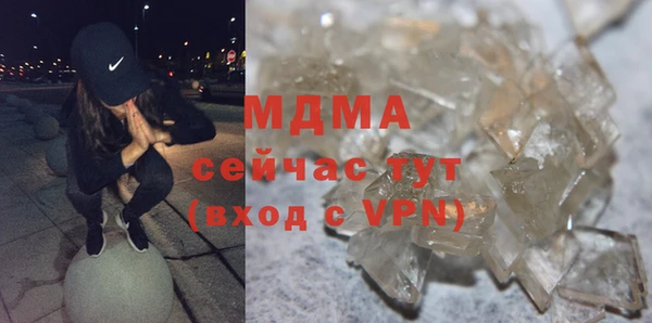 мяу мяу мука Алексеевка