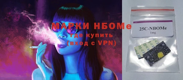 jwh Наволоки