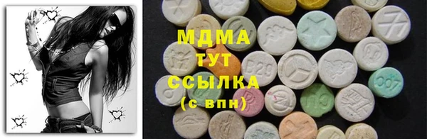 мет Алзамай