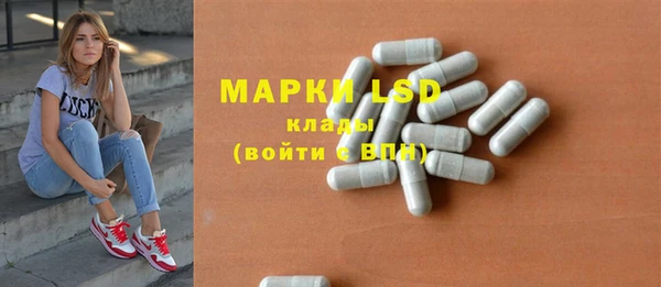 скорость mdpv Алексин