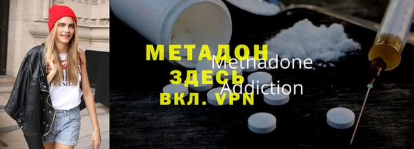 дмт Надым