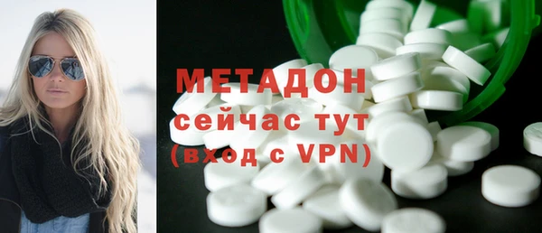 скорость mdpv Алексин