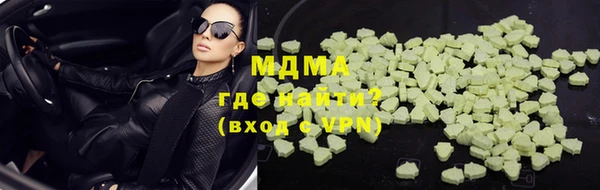 мяу мяу мука Алексеевка