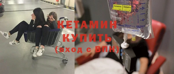 скорость mdpv Алексин