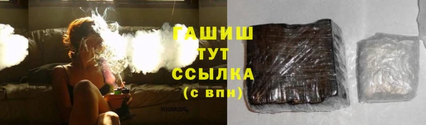 скорость mdpv Алексин