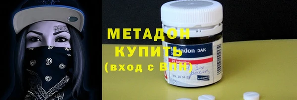 мяу мяу мука Алексеевка