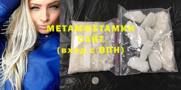 мет Алзамай