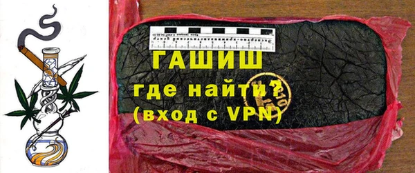 jwh Наволоки