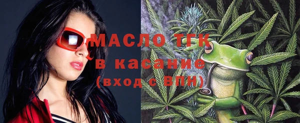 мет Алзамай