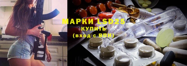 дмт Надым