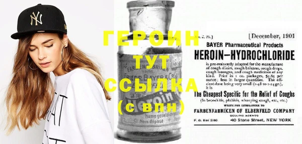 jwh Наволоки