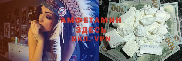 скорость mdpv Алексин