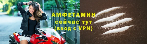 мет Алзамай