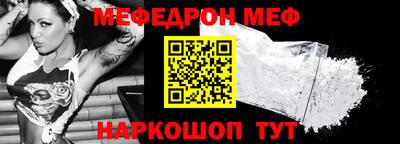 PSILOCYBIN Можга