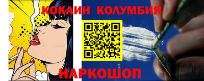 a pvp Можайск