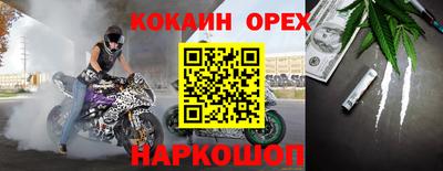 a pvp Можайск