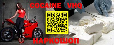 a pvp Можайск