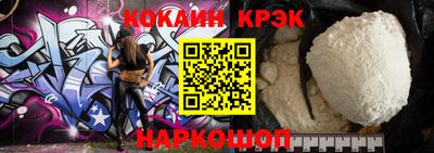 a pvp Можайск