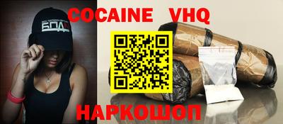 a pvp Можайск