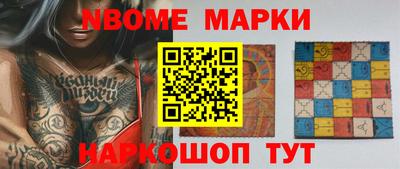 a pvp Можайск