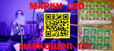 мефедрон Моздок