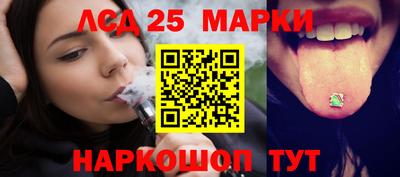 мефедрон Моздок