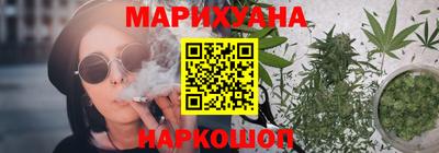 мефедрон Моздок
