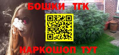 PSILOCYBIN Можга