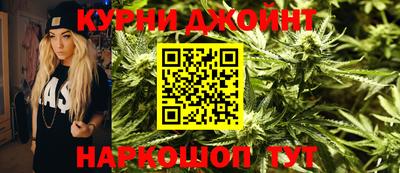 PSILOCYBIN Можга