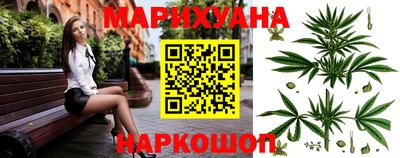 мефедрон Моздок
