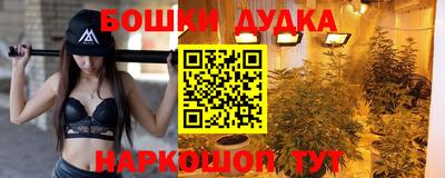 мефедрон Моздок