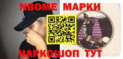 a pvp Можайск