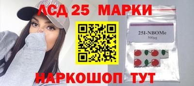 мефедрон Моздок