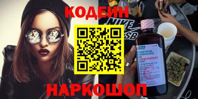 a pvp Можайск