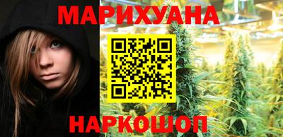 мефедрон Моздок