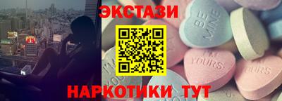 мефедрон Моздок