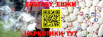 a pvp Можайск