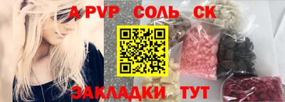 PSILOCYBIN Можга