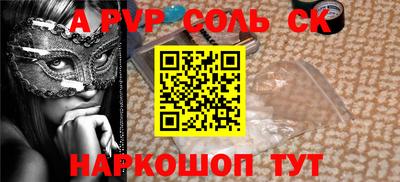 PSILOCYBIN Можга