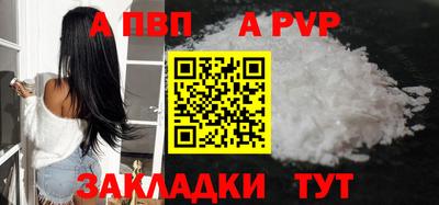 PSILOCYBIN Можга
