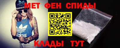 PSILOCYBIN Можга