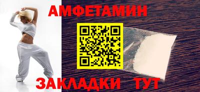 PSILOCYBIN Можга