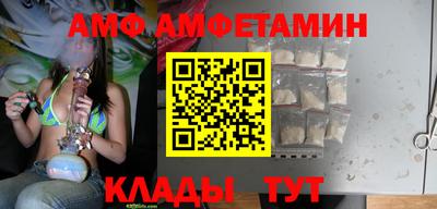 PSILOCYBIN Можга