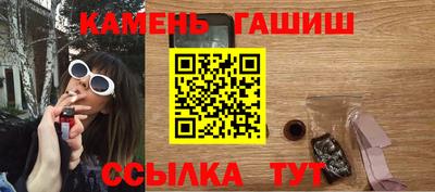 мефедрон Моздок