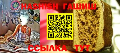 a pvp Можайск