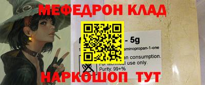 a pvp Можайск