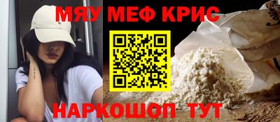PSILOCYBIN Можга