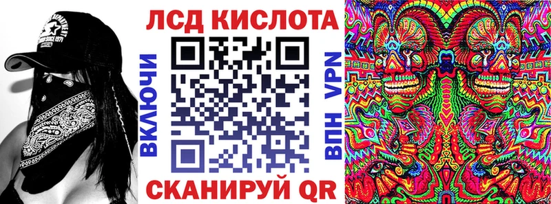 гидра сайт  Черемхово  Марки N-bome 1,8мг 