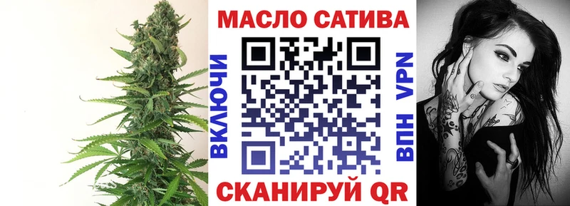 купить наркотики цена Черемхово ТГК Wax